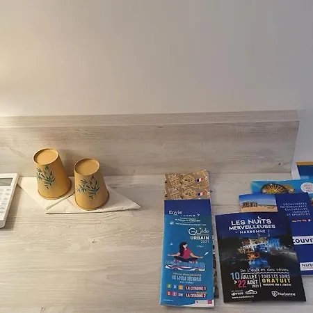 L'alsace فندق ناربون